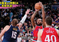 nba季后赛直播免费观看,精彩赛事等你来观