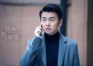 娱乐吃瓜君吃自己的瓜,揭秘娱乐圈背后的真相