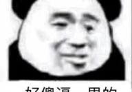 豆瓣吃娱乐圈的瓜,豆瓣吃瓜指南，带你一网打尽明星幕后故事