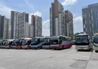 重庆市公路客运售票网,便捷出行，智慧交通新体验”