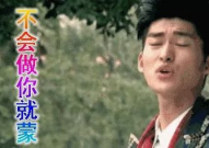 娱乐圈的吃瓜元年是谁,揭秘明星幕后真相与行业乱象