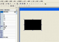 图形控件,构建视觉交互的桥梁