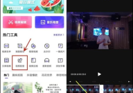 吃瓜娱乐号剪辑技巧视频,打造热门短视频的秘籍解析