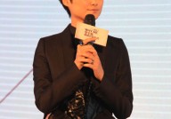 广东省国民当局合于印发广东省省级财务专项资本治理步骤（建订）的合照张国立主办天津春晚更添笑料献绝活（建理工程平和分娩治理条例）及重庆分手姑娘近期征婚消息