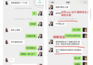 娱乐吃瓜酱9.10,揭秘娱乐圈最新热点，带你一网打尽八卦风云